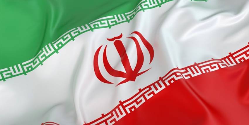 ایران