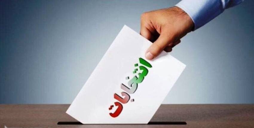 مرکز آفرینش های فرهنگی و هنری بسیج لارستان