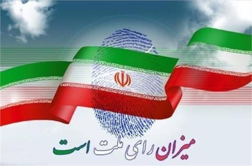 موشن گرافیک| ضرورت حضور در پای صندوق