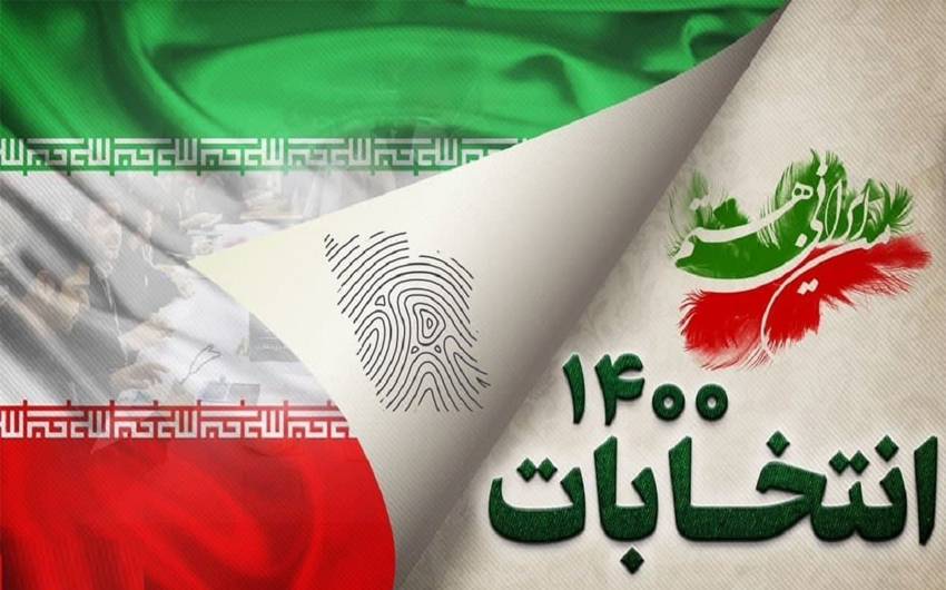 انتخابات1400