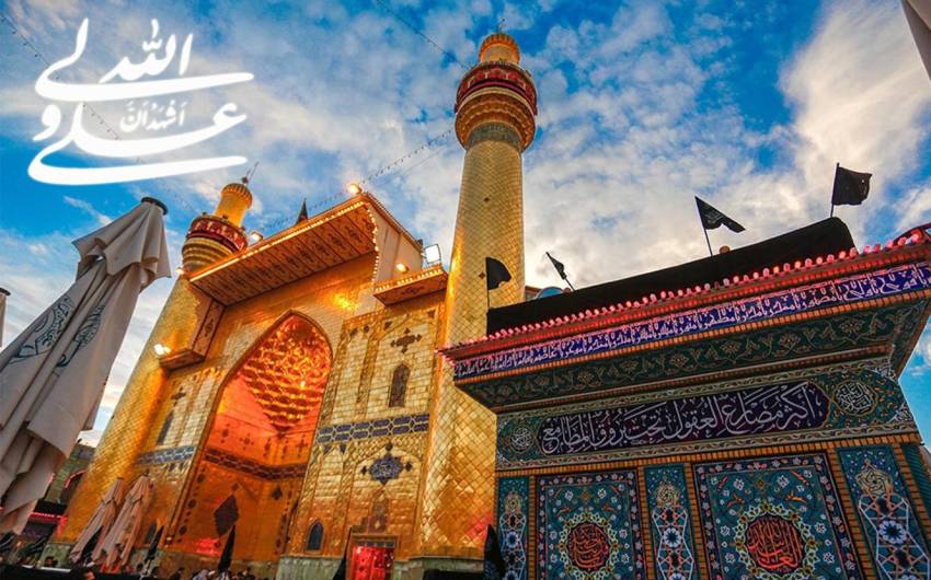 عید غدیر