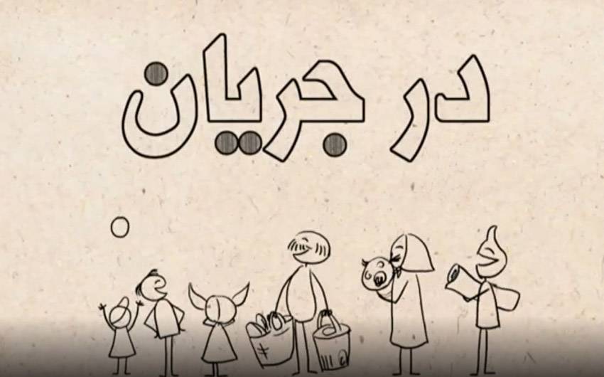 فرزندآوری