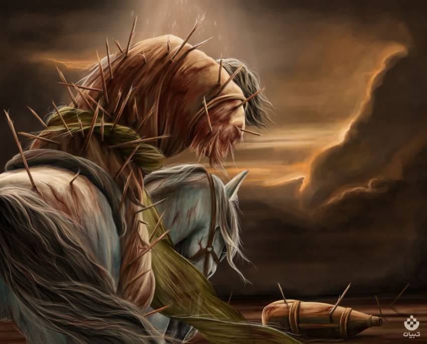 حسین