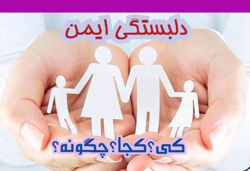 دکتر