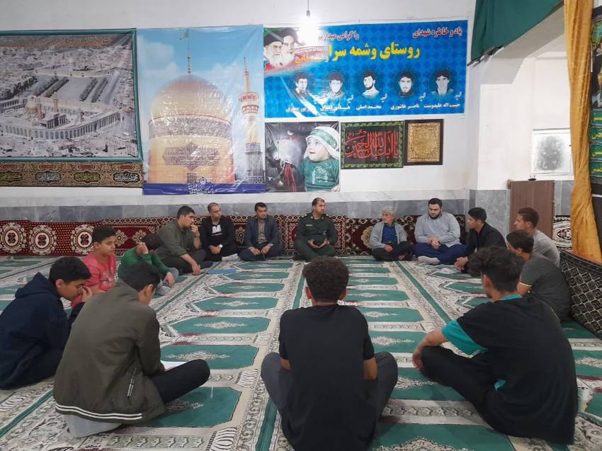 #اجتماعی_گیلان