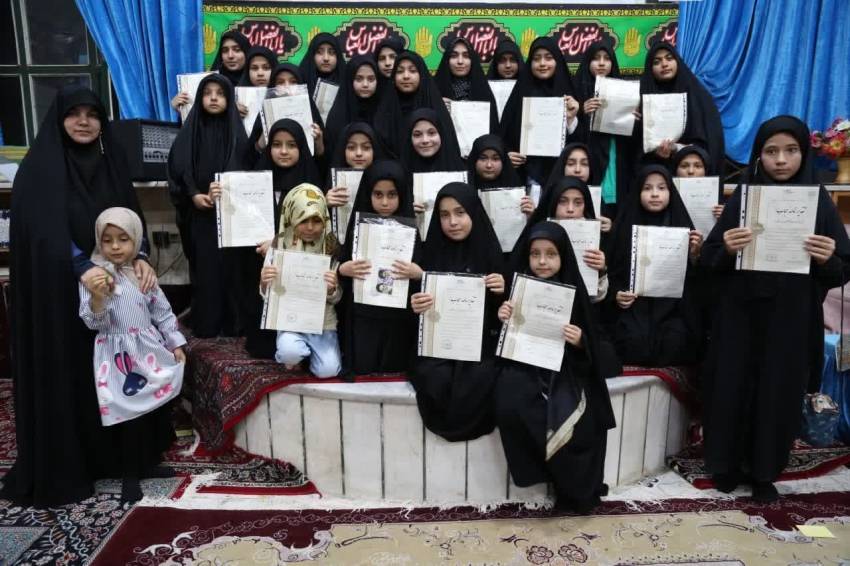 تجلیل از دختران محجبه