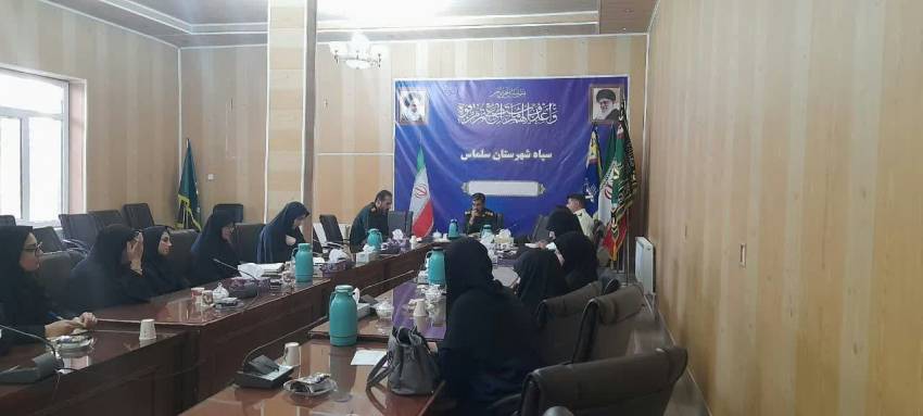 همیاران