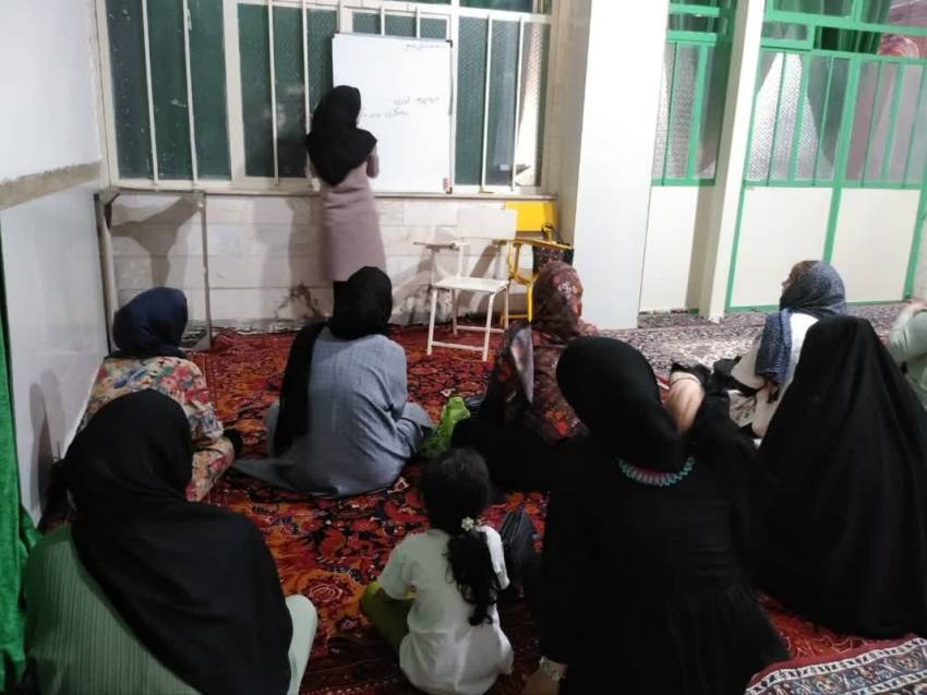 حسین