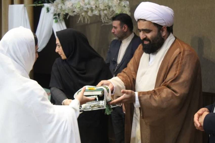 حسین