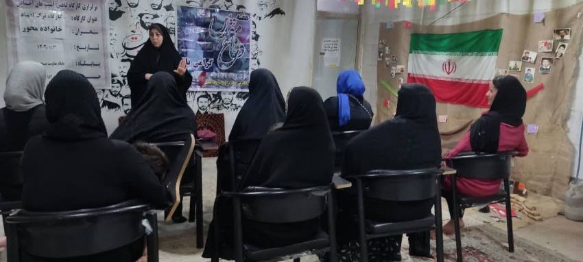 حسین
