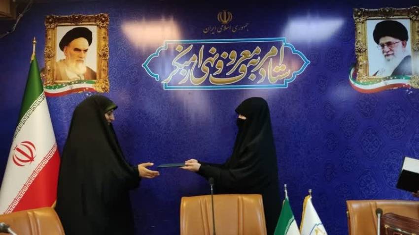 حسین
