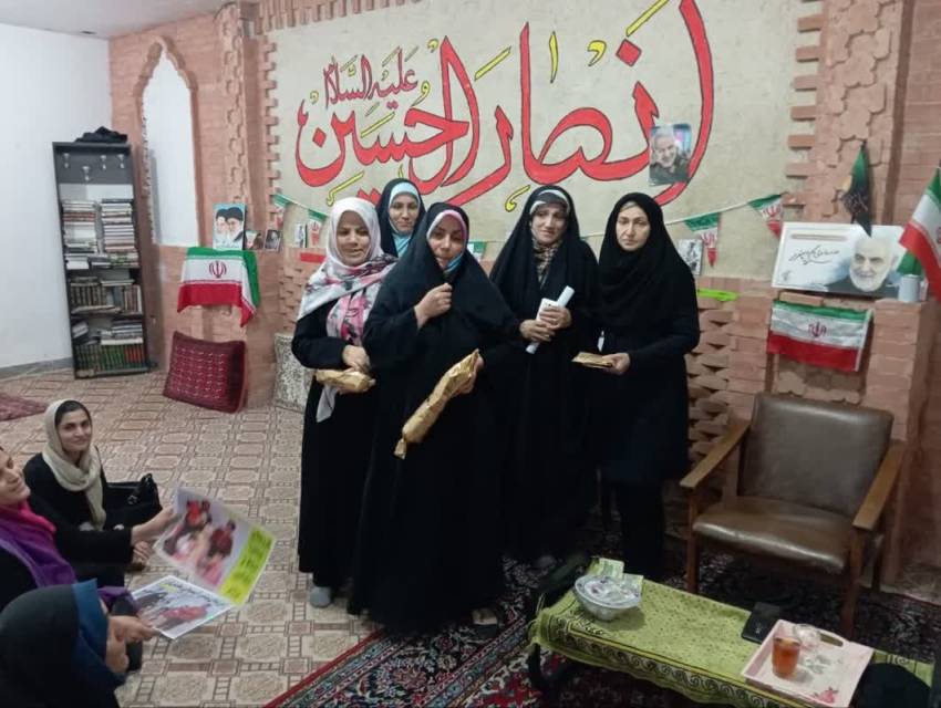 حسین