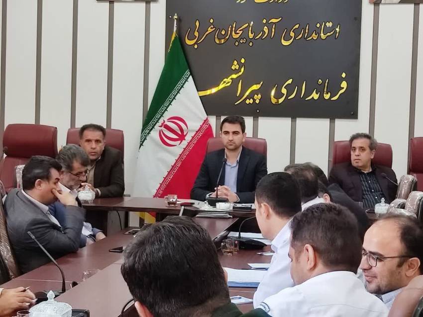 همیاران
