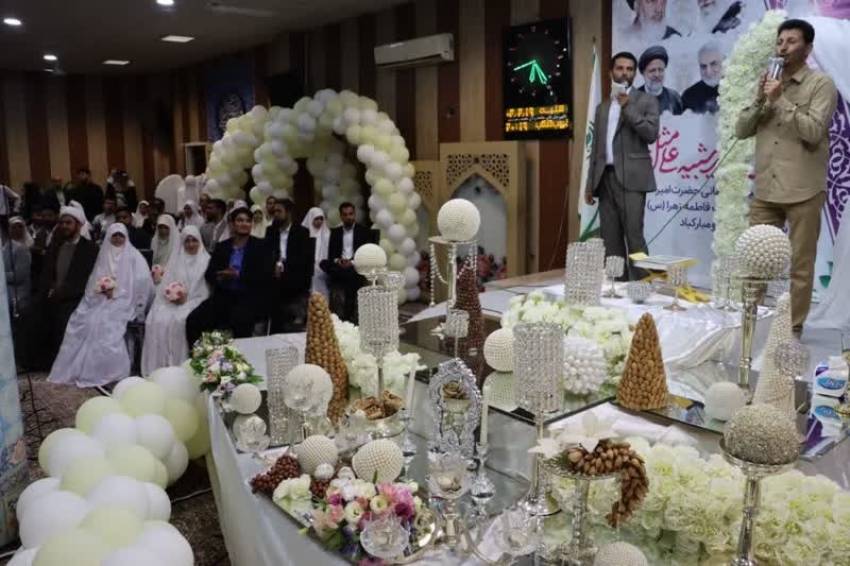 حسین
