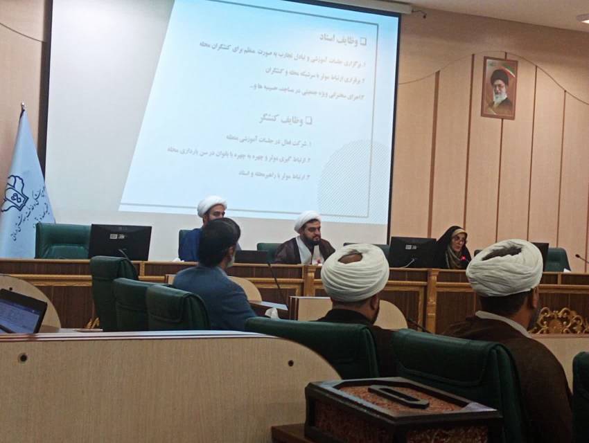 کنشگران