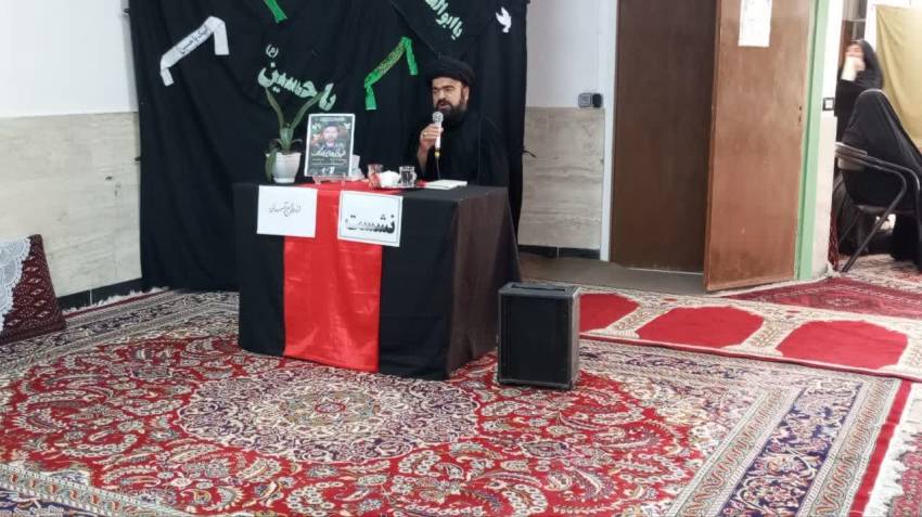 اخبار