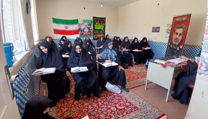 ژرهن